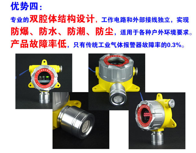 香港六台宝典