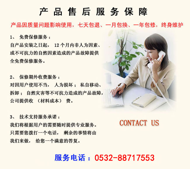 香港六台宝典