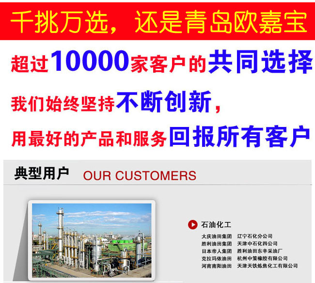 香港六台宝典