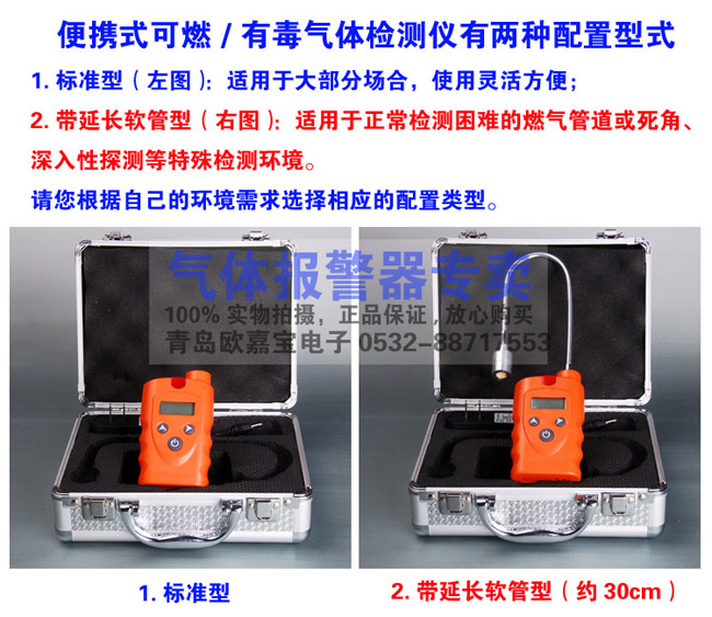香港六台宝典