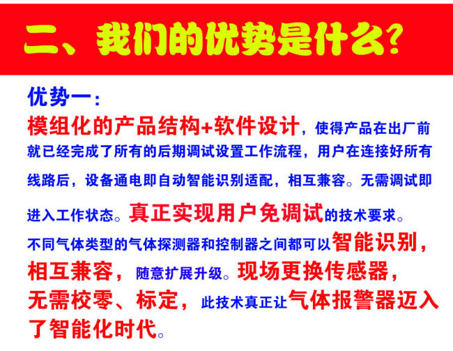 香港六台宝典