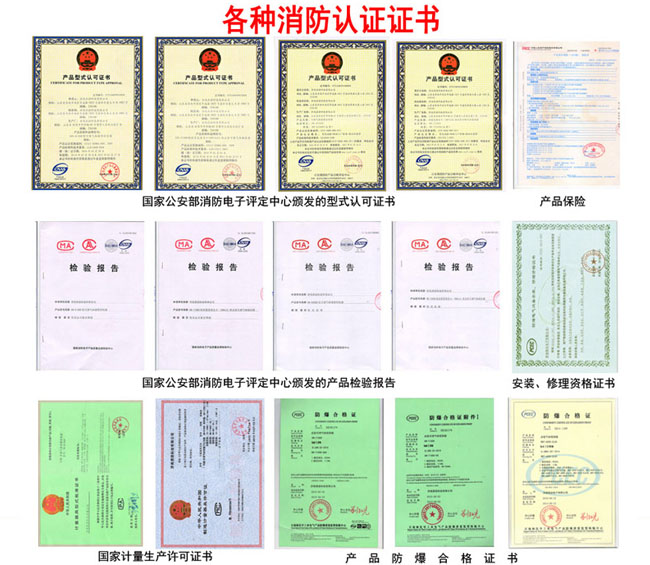 香港六台宝典