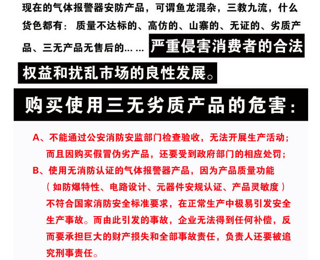香港六台宝典