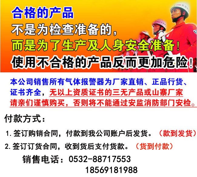 香港六台宝典