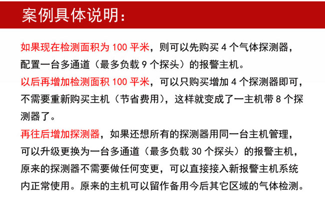 香港六台宝典