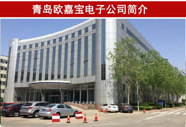 香港六台宝典