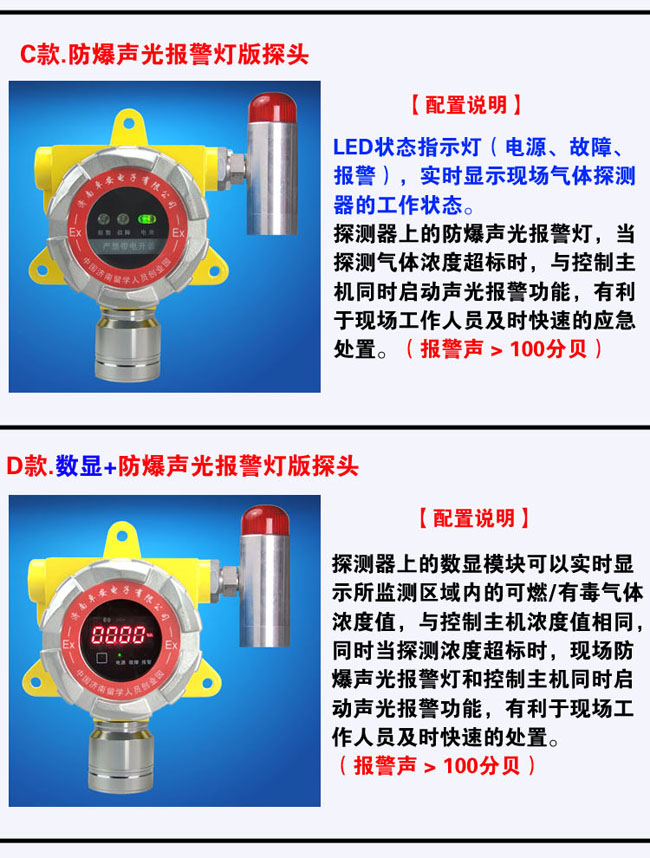 香港六台宝典