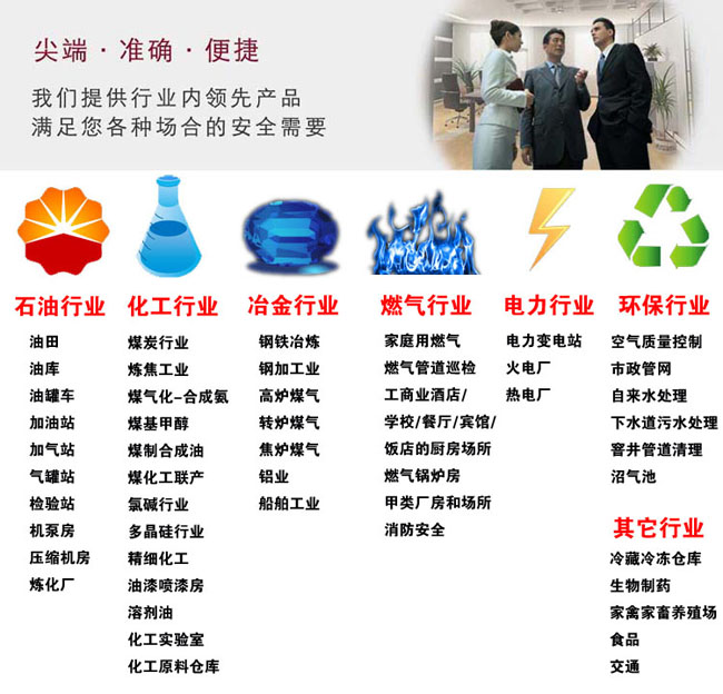 香港六台宝典