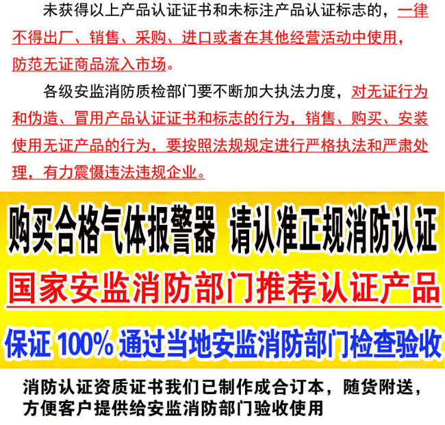 香港六台宝典