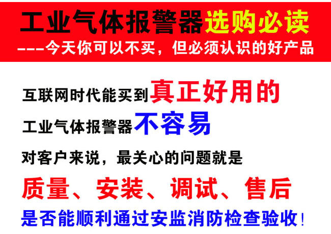 香港六台宝典